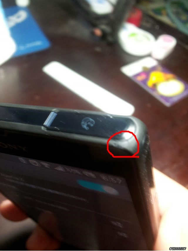 小Z 我對不起你之花錢買教訓