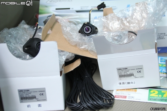 悲喜交加... LIMIX LD1 行車紀錄器試用