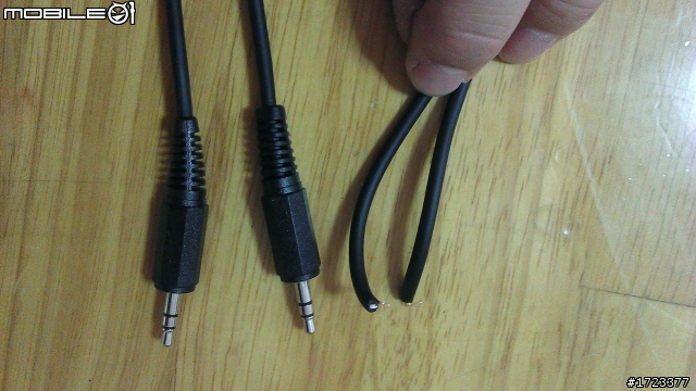 [不專業示範]測速器外接耳機