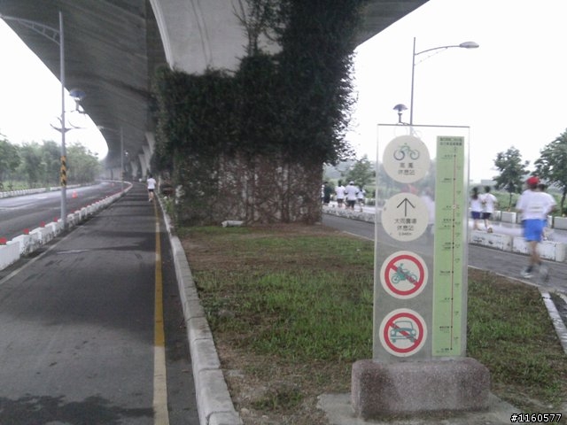 【賽程分享】GOGOGO國興盃公益路跑賽