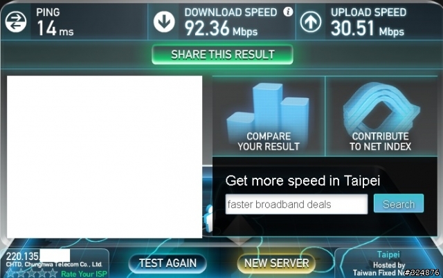 HINET 100M/40M speed test