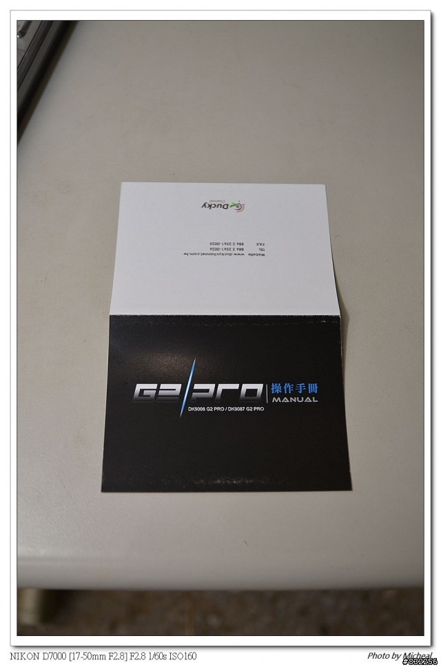 [開箱] Ducky 9008G2pro  白軸/中刻/PBT/熱昇華/灰鍵帽