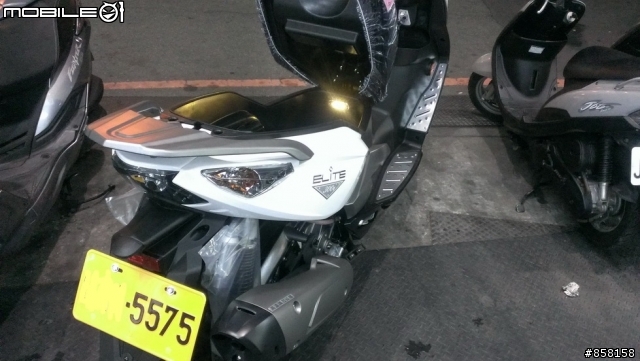 Elite300i [白]不專業開箱文