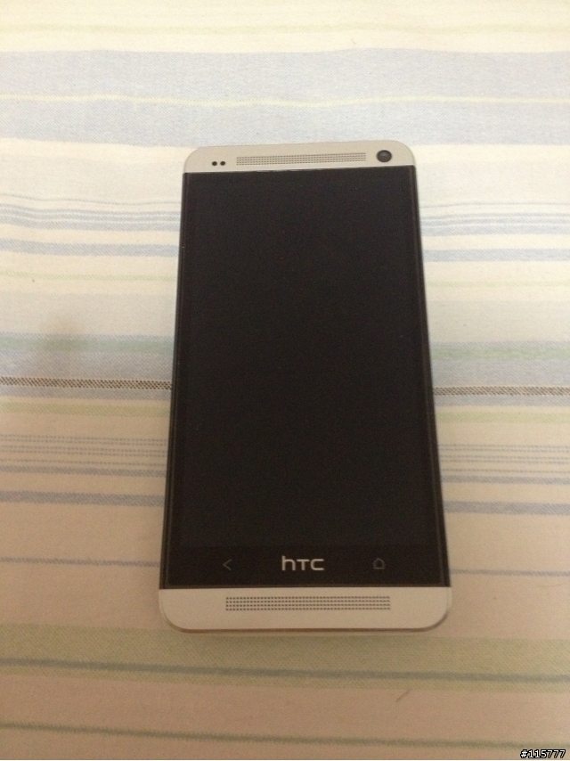 [個人心得小開箱文]雖然有點波折，但HTC new one及以遠傳依舊讚。