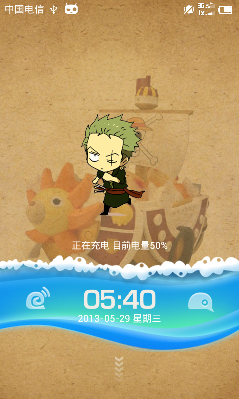偽小米機變身海賊王手機(華為C8812刷小米MIUI)