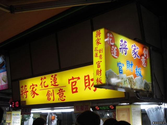 重機人生~遲來的FZ6-S 半島遊---(更新影片在第1天後....)