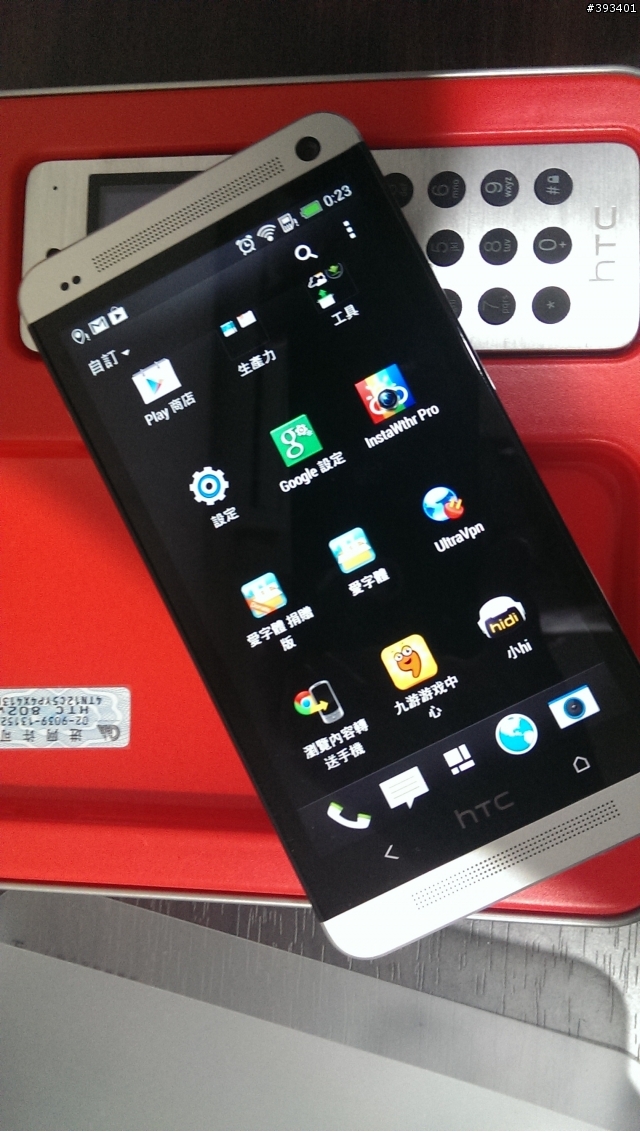 中國版 新一 802W 終於入手了~~雙卡雙待!
