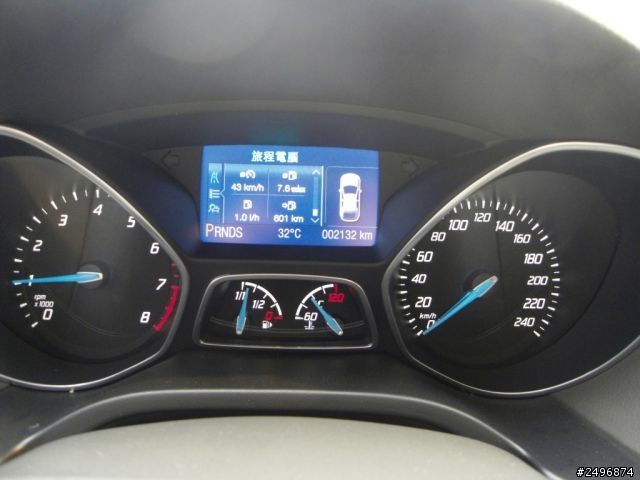 2013 THE ALL-NEW FOCUS 24小時免費開回家-【牛埔泥岩水土保持教學園區一日遊】