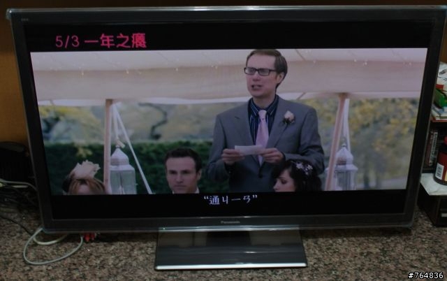 關於Panasonic P42ST50W 垂直可視角的問題