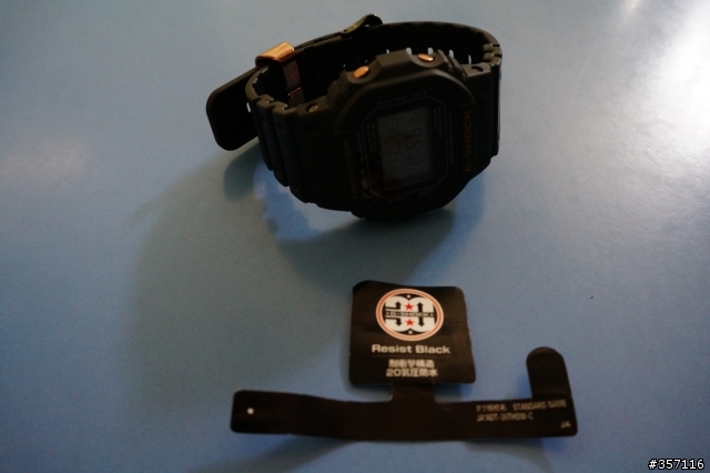 卡西歐，30週年紀念版 - Casio G Shock DW-5030C 1JR
