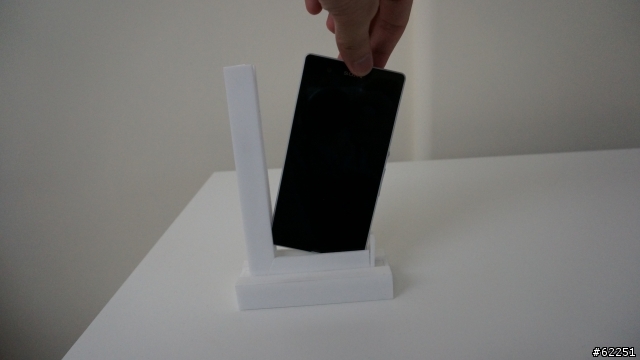 Xperia Z 自製屬於自己的充電座