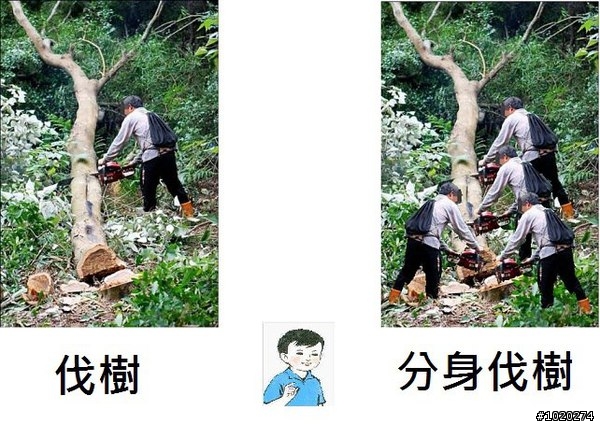 發了發了 ! 這下真的發了~真的給我中了"四星彩"