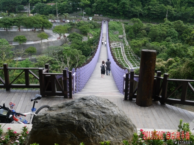 20130508 碧山巖白石湖大崙頭山之旅