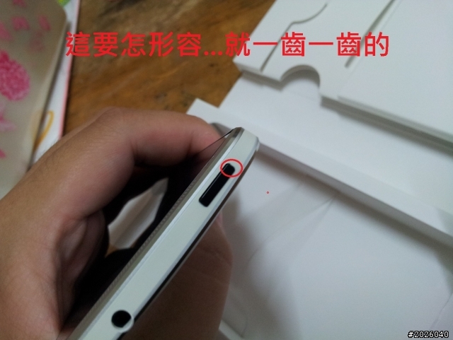 運氣差...螢幕入毛送修 回來變一堆瑕疵 = =