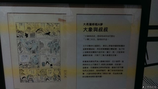 請問照片顏色(NEW ONE)