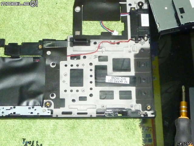 T420s vs T430s