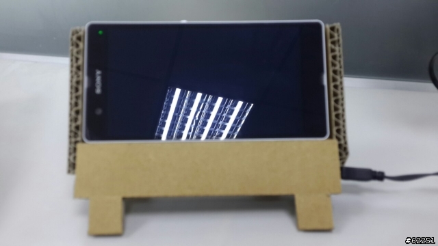 Xperia Z 自製屬於自己的充電座