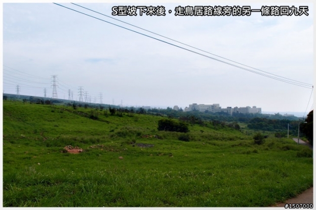 九天(民俗技藝團)硬梆梆...雖短但很硬。