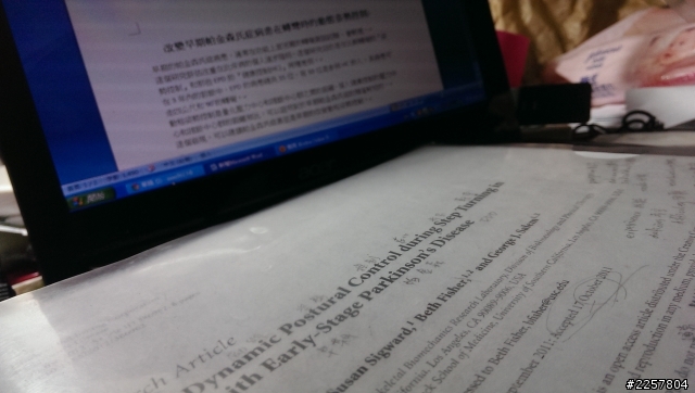 就以新一來分享些生活風景照吧！