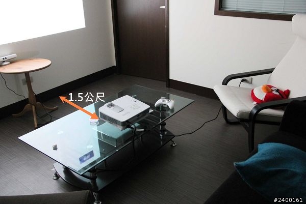 [開箱]BENQ W1080ST v.s. XBOX kinect超超超短焦投影