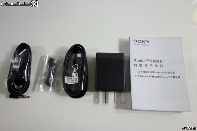 精巧五吋 智慧遙控 Sony Xperia ZL 台版開箱