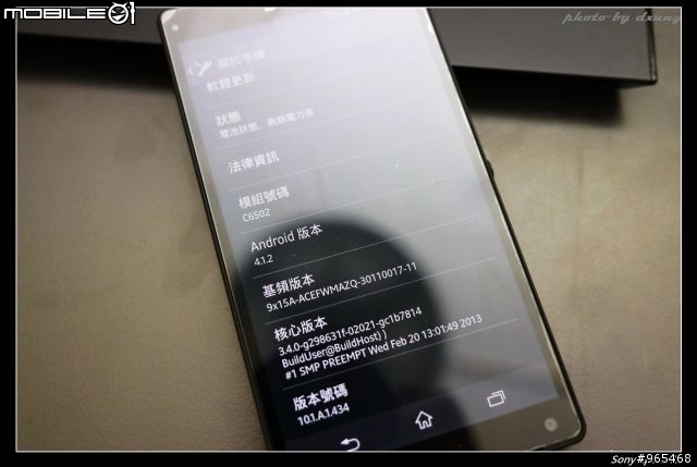Sony Xperia ZL - 紅軍來襲