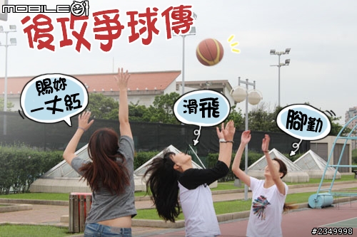 ＊分享附照＊騎酷龍150的女生好想打純喫茶3對3鬥牛賽