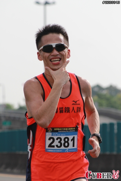 照片分享~苗栗72快速道國際馬拉松_2013.05.26