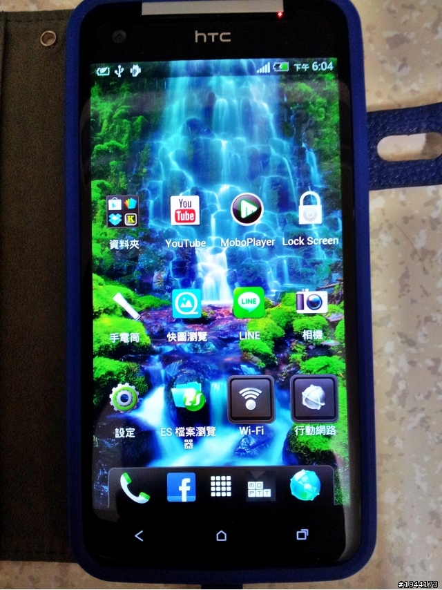 掰掰三星～我要跳槽到htc了XDDD