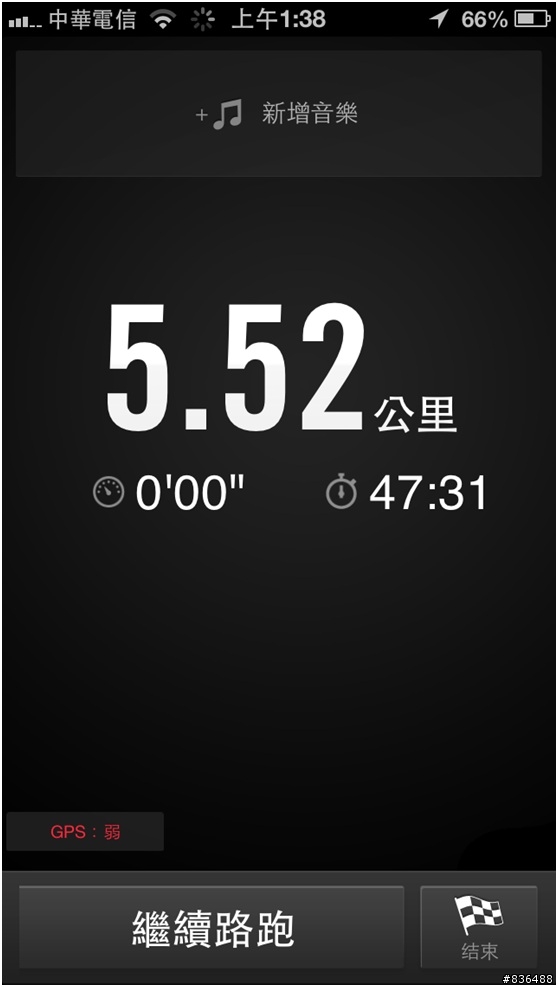 人生第一開,開啟人生第一步 PUMA MOBIUM ELITE
