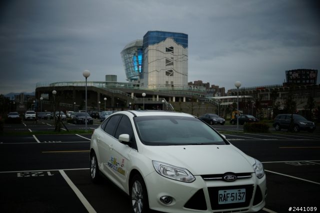 2013 THE ALL-NEW FOCUS 24小時免費開回家 新竹世博台灣館