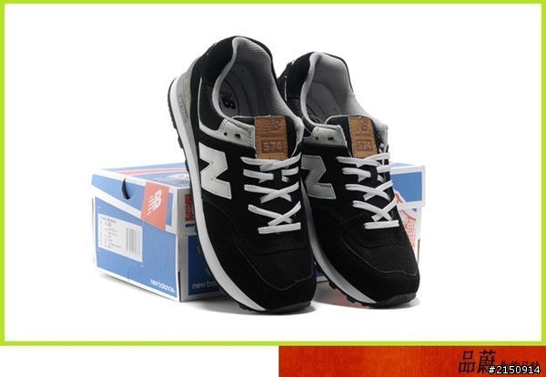 NEW BALANCE 三擇一 (6/12更新)