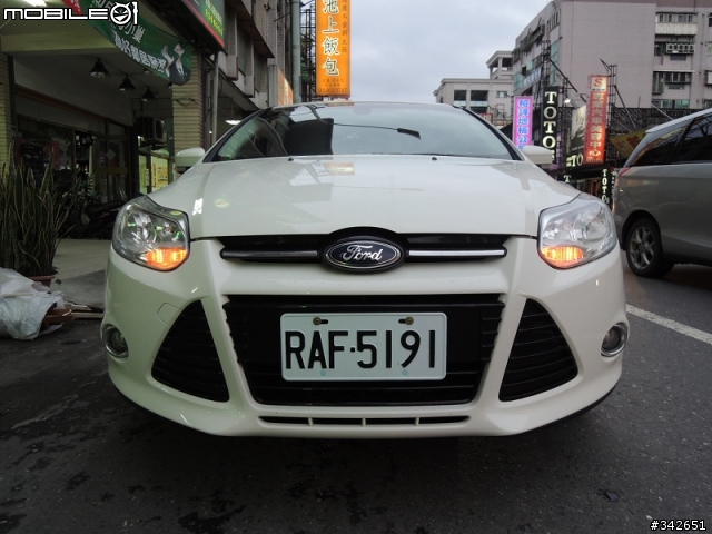 2013 THE ALL-NEW FOCUS 24小時免費開回家-【瘋狂環島試駕】