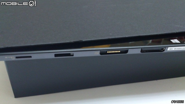 影音商務兼具的變形合體NB--Transformer BookTX300開箱文