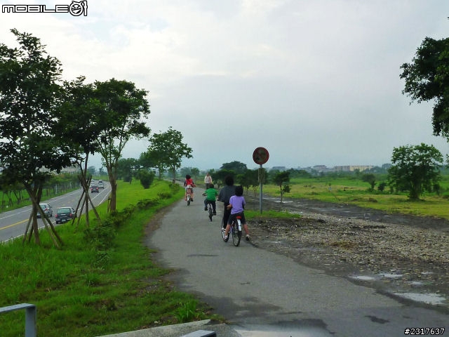 蘭陽蝶形道