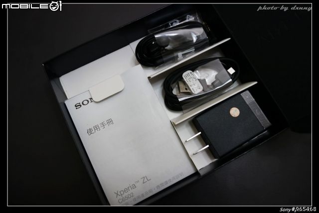 Sony Xperia ZL - 紅軍來襲