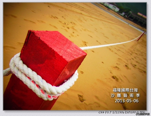 2013福隆沙雕藝術季之旅 Ricoh數位相機cx4