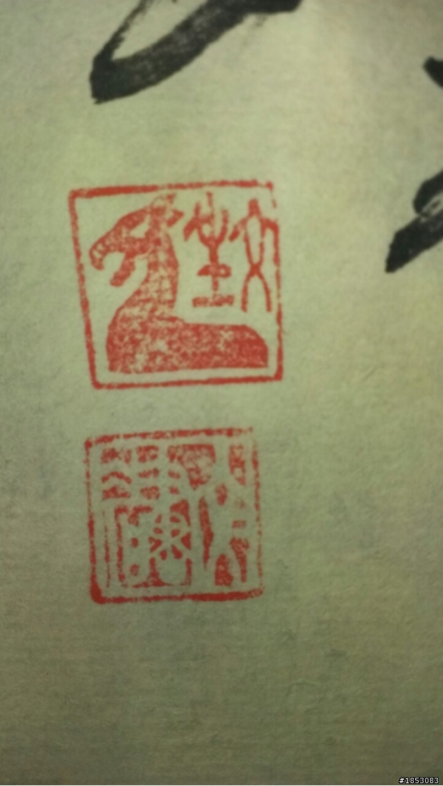 這畫有人能幫我解答嗎？