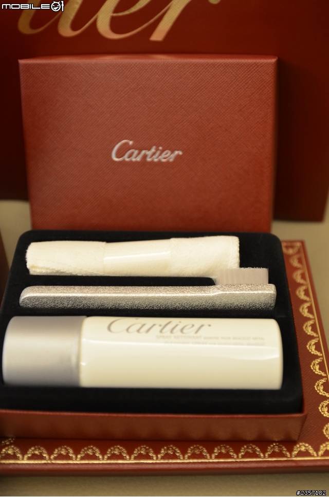 第一支機械錶 - Cartier Ballon Bleu 藍氣球