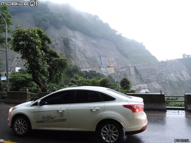 2013 THE ALL-NEW FOCUS 24小時免費開回家-【瘋狂環島試駕】
