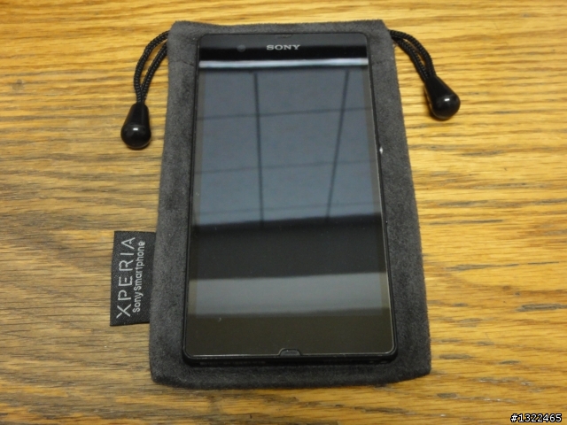 買不到2個月的小Z跳入柏油路面的懷抱....(進化為戰損版XPERIA Z!?)