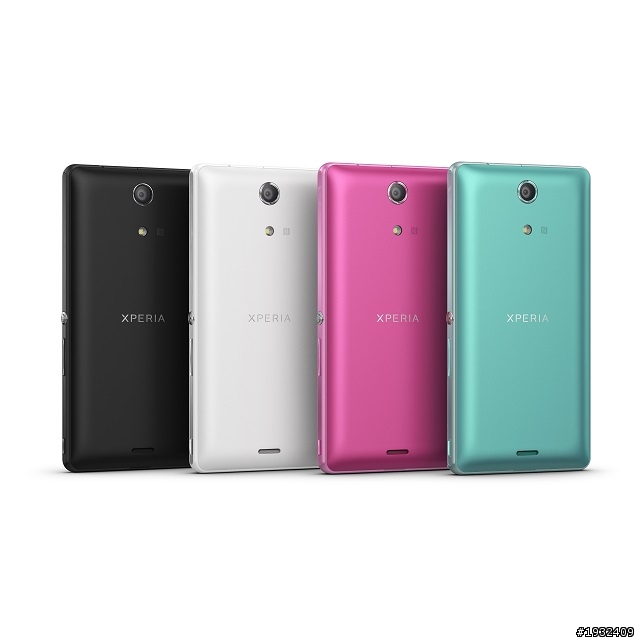 [外電消息] Sony發表Xperia ZR防水手機 可進行水下Full HD錄影