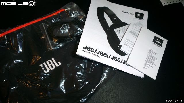 (首開香) 推坑推到老爸去- JBL J88 (圖，文多 慎入)