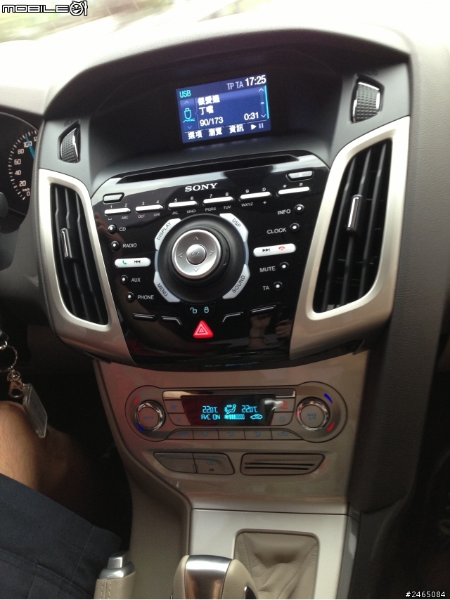2013 THE ALL-NEW FOCUS 24小時免費開回家-我跑了好遠