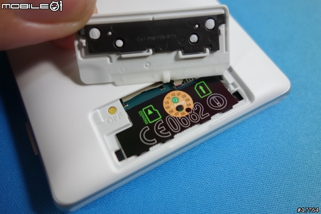 精巧五吋 智慧遙控 Sony Xperia ZL 台版開箱