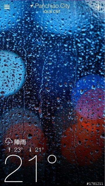 奇摩氣象app好美