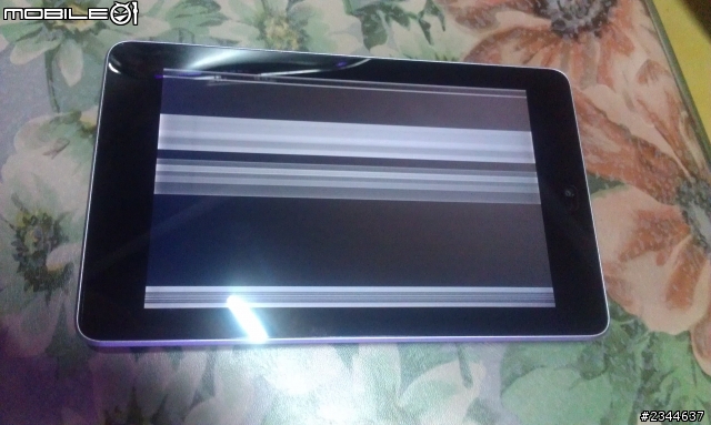 我的NEXUS7出現怪畫面