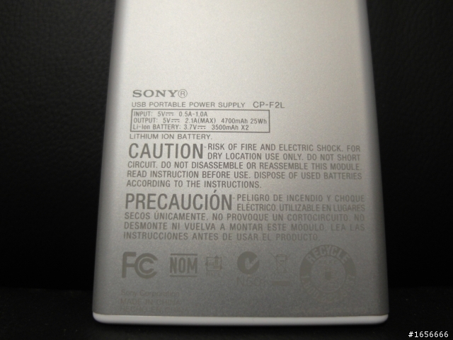 CP-F2L 行動電源開箱 神腦特價中~加映 MEGAKING精品充電組