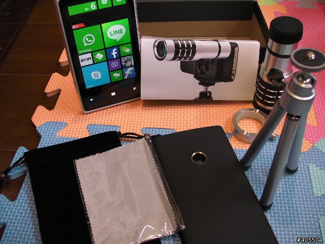 Lumia 920 12x加長鏡開箱!(增圖)