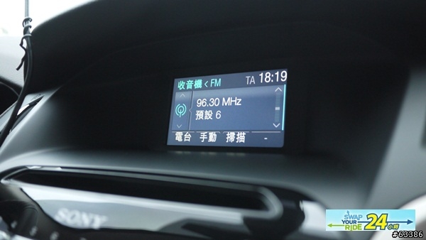 2013 THE ALL-NEW FOCUS 24小時免費開回家-【5/4台中一日車主】